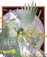 BUY NEW yami no matsuei - 92290 Premium Anime Print Poster